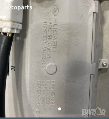 Subaru legacy 2011година комби плафони таван, снимка 4 - Части - 40484173