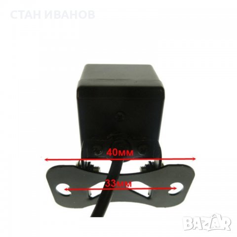 Водоустойчива универсална камера за задно виждане, с нощен режим, снимка 9 - Друга електроника - 36874379