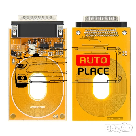 Адаптер RFID за Iprog програматор, снимка 2 - Аксесоари и консумативи - 53972612