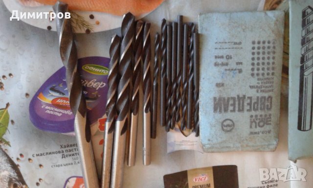 Свредели, снимка 2 - Бормашини - 30667926