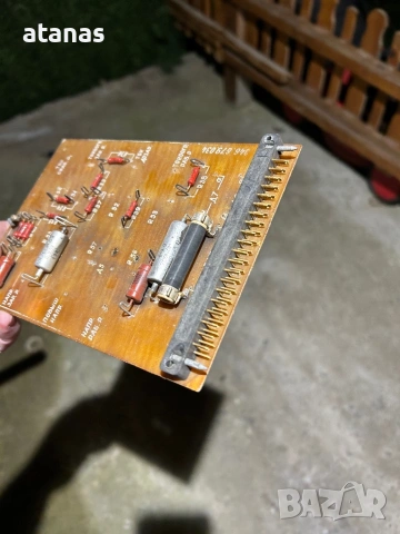 Стари Ретро платки, снимка 4 - Други - 54010939