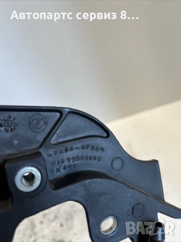 Alfa Romeo 147 2007 1.9 JTD държач/скоба за двигател тип 16V 73501192, 937A5000, снимка 2 - Части - 53023048