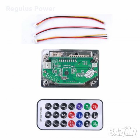 KEBIDU Аудио Плейър 5V/12 V модул за вграждане Bluetooth 5.0FM, TF,Mp3, снимка 4 - Аудиосистеми - 29546893
