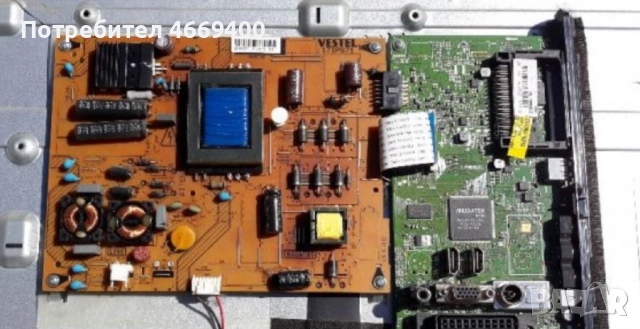 Телевизор CROWN LED 32776 счупена матрица, снимка 3 - Части и Платки - 52888994