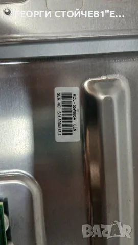 KDL-55W805A   1-888-101-41  1-888-356-21  LC550EUF[FF][P2]     6870C-0446C, снимка 5 - Части и Платки - 55852894