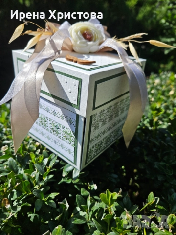 Кутия изненада за сватба. Налична! , снимка 3 - Декорация за дома - 51857268