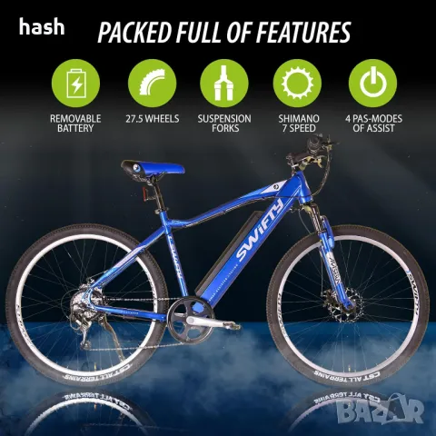 Планински велосипед електрически Swifty с полувградена батерия в рамката, 27.5", 36 волта, 7 скорост, снимка 3 - Велосипеди - 48972826