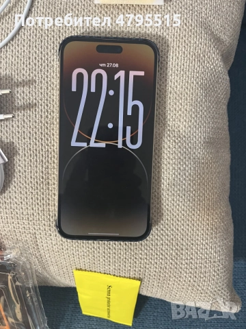iPhone 14 Pro Max 256 gb 84% батерия ПЪЛЕН КОМПЛЕКТ, снимка 2 - Apple iPhone - 55840927