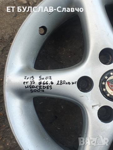 Джанти за Mercedes- № 5004-15 цола, снимка 2 - Гуми и джанти - 53254593