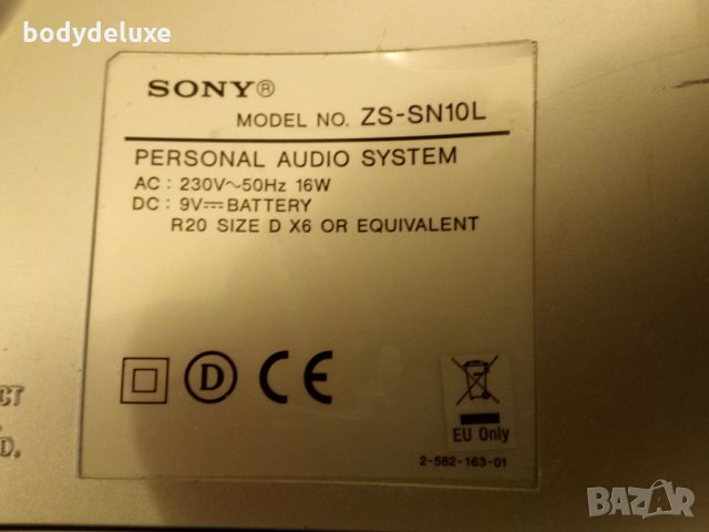 Sony ZS-SN10L аудио система , снимка 4 - Радиокасетофони, транзистори - 22950648