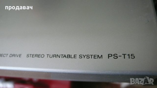 Грамофон   СОНИ, снимка 5 - Грамофони - 44351947