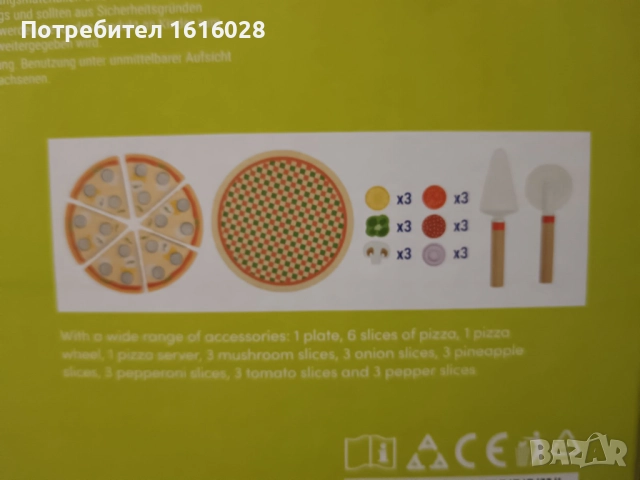 Дървени детски дъски с нож и плодове,месо и риба,зеленчуци,сирена., снимка 12 - Образователни игри - 48732456