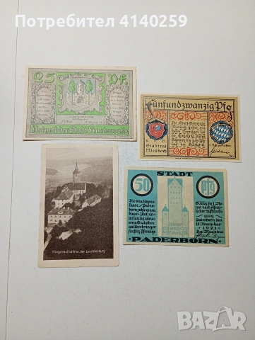 ГЕРМАНИЯ БАНКНОТИ ТИП НОТ ГЕЛ , снимка 4 - Нумизматика и бонистика - 54261594