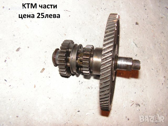 амортисьори за мотор  продавам, снимка 13 - Мотоциклети и мототехника - 31344591