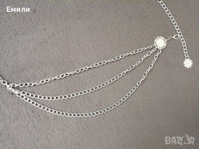 Колан тип верижка с кръгли елементи в сребрист цвят, снимка 3 - Колани - 37581815