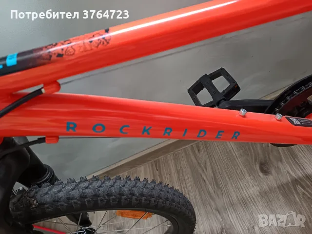 Детско колело 20 цола, снимка 5 - Детски велосипеди, триколки и коли - 56516909