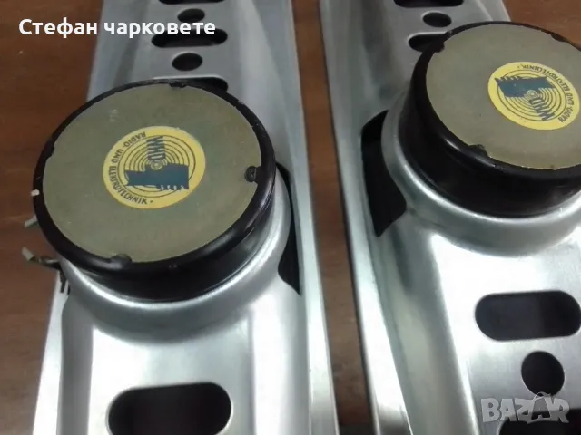 широко лентови говорители , снимка 9 - Тонколони - 47606365