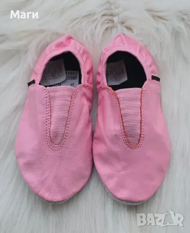 Детски цвички №31 - естествена кожа НОВИ, снимка 4 - Детски гуменки - 49865115