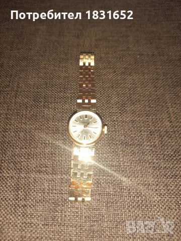 Стар часовник - Чайка