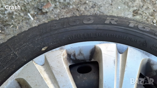 Джанти ford s-max 235/45/18, снимка 7 - Гуми и джанти - 52859368