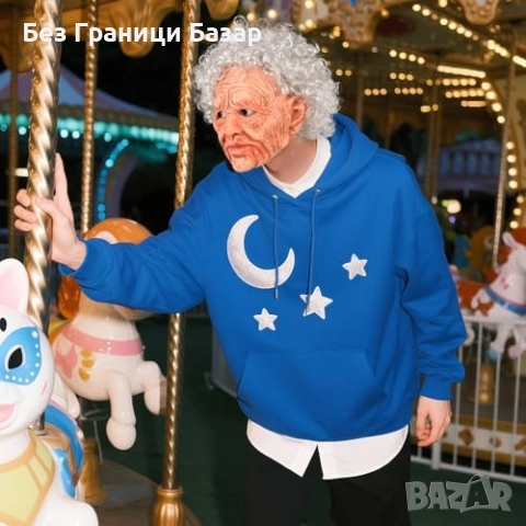 Нова Страшна маска старец за костюм, карнавал, тематични събития Хелоуин и косплей, снимка 6 - Други - 51896990