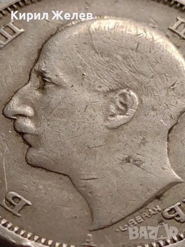 МОНЕТА 50 лева 1940г. Борис трети Цар на Българите за КОЛЕКЦИЯ ДЕКОРАЦИЯ 32916, снимка 9 - Нумизматика и бонистика - 38518912