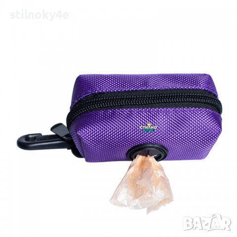 Чантичка за хигиенни пликове за куче Диспенсър за хигиенни торбички Кучешка чанта за пликове, снимка 1