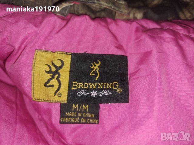 Browning Lady's High Country Down Jacket (М)  дамско  пухено яке, снимка 14 - Якета - 42725762