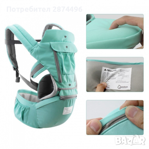 6088 Раница за носене на бебе - кенгуру  от 0 до 36 месеца, снимка 5 - Раници - 36399526