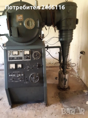 Продавам инсталация ( машина ) за рефлектори, фарове