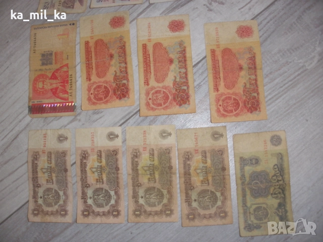 Банкноти - Лот Български стари Банкноти- 200 лева, снимка 2 - Нумизматика и бонистика - 52916068