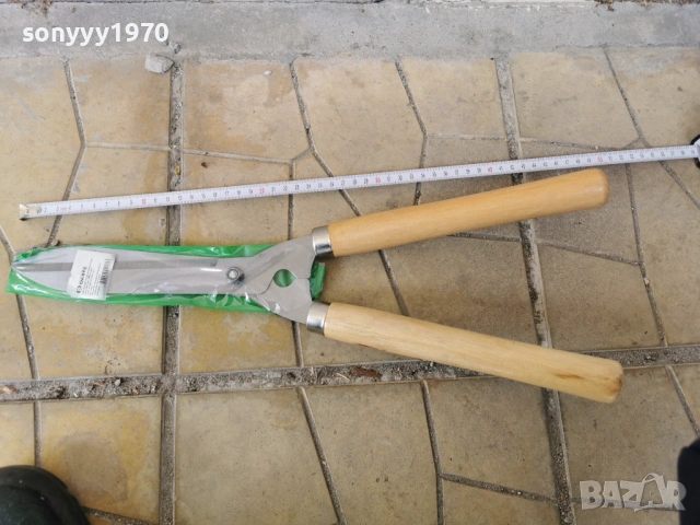 ножица за храсти с дървени дръжки 2204261839