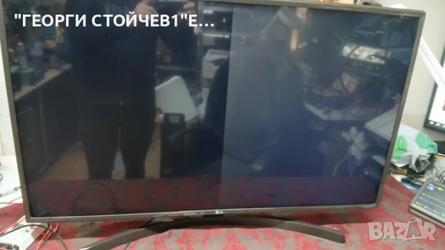 43UK6400PFL   EAX67872805[1.1]    EAX67209001[1.5]  HG430DGG-ABTL3-A1X  LC43490089A