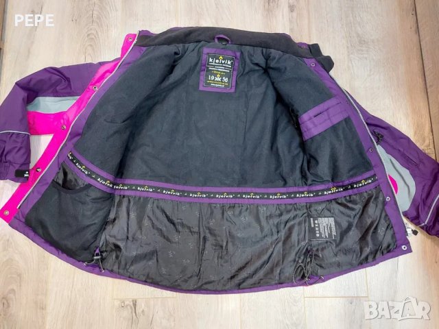 Яке за ски, преходи, трекинг и т.н KJELVIK WINTER JACKET, снимка 3 - Якета - 39237240