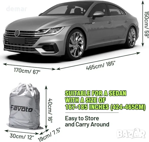 Покривало за кола Favoto Sedan, водоустойчиво, за цяла кола с цип от дясната страна, сребристо, снимка 7 - Аксесоари и консумативи - 50433593
