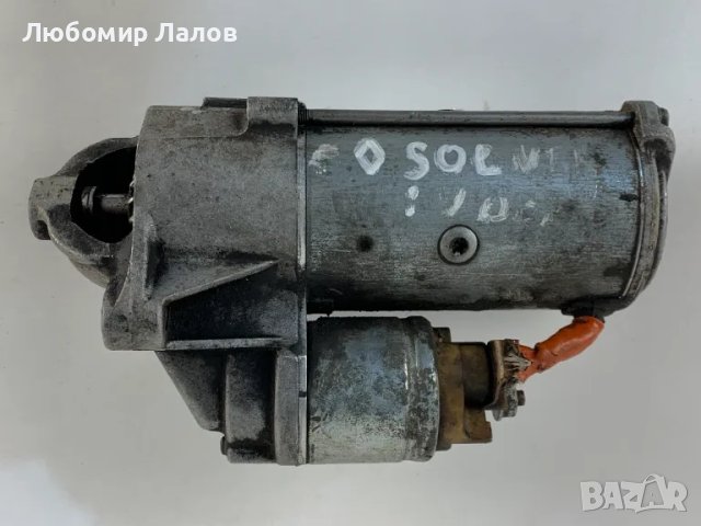 Стартер за Рено Лагуна 1.9 дци 107к.с Renault Laguna 1.9 Dci 