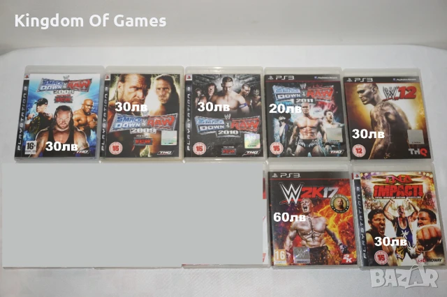 Игри за PS3 WWE Smackdown VS Raw 2008/2009/2010/2011/WWE12/W2K17/TNA IMPACT