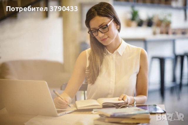 Помощ за есета, реферати и преразкази – бързо и качествено, снимка 2 - Ученически и кандидатстудентски - 54073714