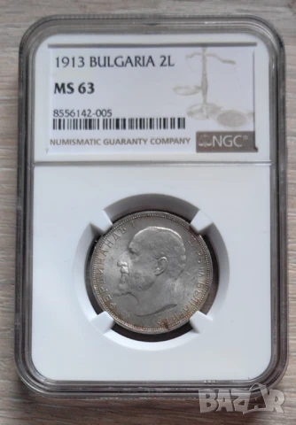2 лева 1913 година България NGC MS63