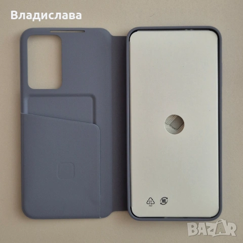 Samsung S-View Wallet Cover за Samsung Galaxy S24 Plus (виолетов), снимка 3 - Калъфи, кейсове - 53875032