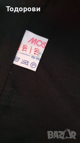 Работни панталони Engelbert Strauss, снимка 3 - Панталони - 39628720