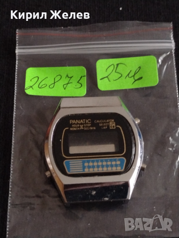 Каса за рядък модел електронен часовник за колекция PANATIK - 26875, снимка 9 - Антикварни и старинни предмети - 36535700