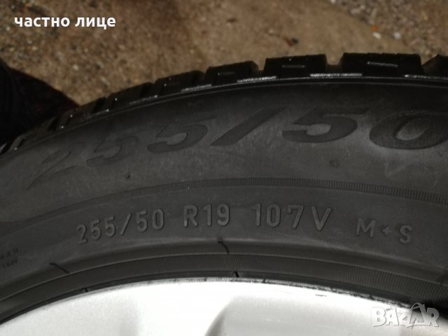 BMW  19 цола 9J оригинални , снимка 5 - Гуми и джанти - 29685449