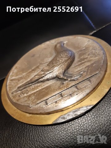 Декорация , снимка 2 - Антикварни и старинни предмети - 29545161