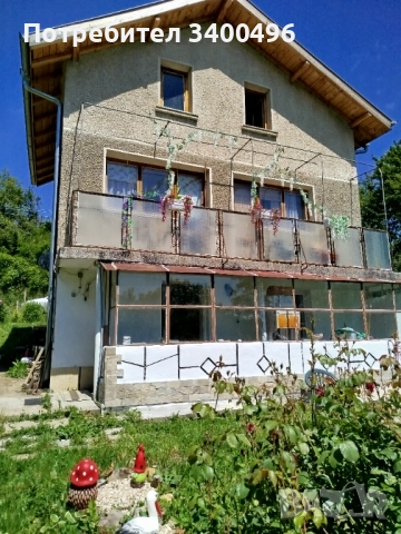 Ремонтни дейности