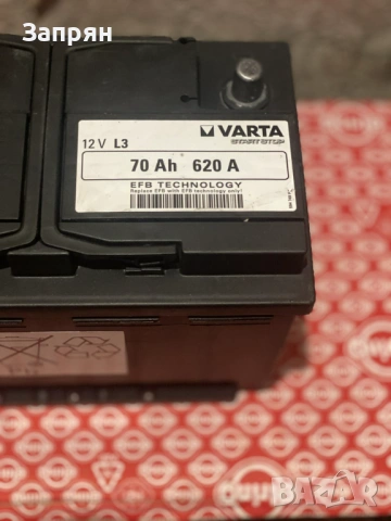 Aкумулатор Варта/Varta EFB 70 амп/ч 620 А Honda/Хонда оригинален, снимка 5 - Аксесоари и консумативи - 54361068