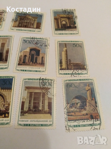 Пощенски марки Почта Ссср 1940, снимка 8 - Филателия - 44535680