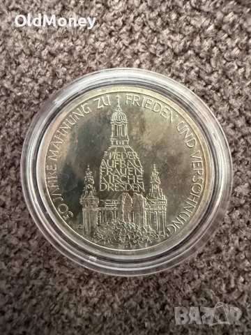 10 Марки Германия 1995 г. 15гр. Сребро - 50 години мир., снимка 2 - Антикварни и старинни предмети - 52798728