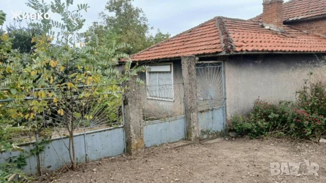 продажба на къща с двор в с.княжевско 
