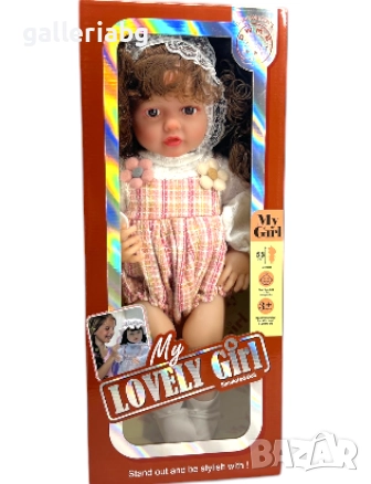 Кукла My Lovely Girl – класическа кукла с дрешки и шапчица (височина 40 см)